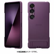 Xperia 1 VII Style Cover with Stand PU XQZ-CBFS/VJPCX