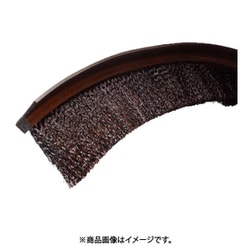 防虫対策用ブラシ 文虫研認定器材 バーカット MLA FM40 MLA-FM40 1M 15000800