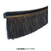 防虫対策用ブラシ 文虫研認定器材 バーカット MLA FL60 MLA-FL60 1M 15000900