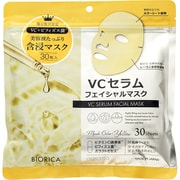 ビオリカ VCセラムフェイシャルマスク [フェイスマスク・パック]