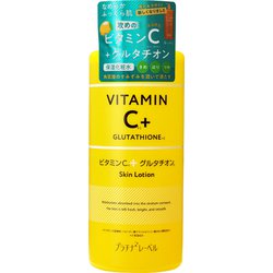 プラチナレーベル VCグルタチオンローション [化粧水]