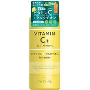 プラチナレーベル VCグルタチオンローション [化粧水]