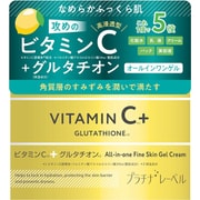 プラチナレーベルVCグルタチオンオールインワンゲル [オールインワン]