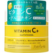 プラチナレーベルVCグルタチオンオールインワンゲル [オールインワン]
