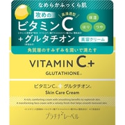 プラチナレーベル VCグルタチオンクリーム [クリーム]