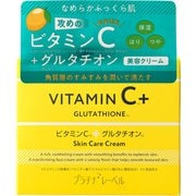 プラチナレーベル VCグルタチオンクリーム [クリーム]