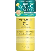プラチナレーベル VCグルタチオンピーリングジェル [ゴマージュ・ピーリング・スクラブ]