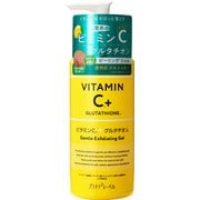 プラチナレーベル VCグルタチオンピーリングジェル [ゴマージュ・ピーリング・スクラブ]