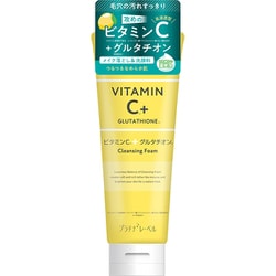 プラチナレーベル VCグルタチオンクレンジング洗顔 [洗顔フォーム]