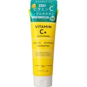 プラチナレーベル VCグルタチオンクレンジング洗顔 [洗顔フォーム]