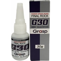 Grasp 高強度瞬間接着剤用補強パウダー GR-G30