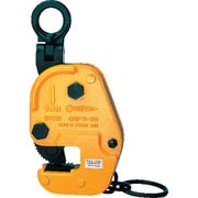 自在型横吊クランプ(容量:0.35ton)(RFIDチップ搭載/S・M・A・Я・T管理アプリ対応) GVC0.35ERF