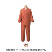 茶衣着(上) M (蒔糊紙散らし) オレンジ K3732-M