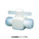 フッ素樹脂（PTFE）二方バルブ圧入型 Φ1/2 NR0003-007