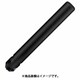 面取りカッター ネズミル NZM4512DL NZM4512DL