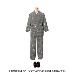 茶衣着（上） L （市松文様に菊花） ブラック OD249-L