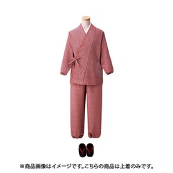 茶衣着（上） L （すずしろ小紋） ミディアムレッド OD251-L