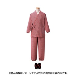 茶衣着（上） M （すずしろ小紋） ミディアムレッド OD251-M