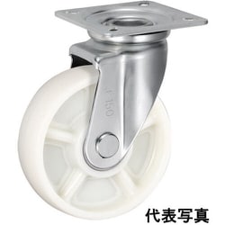UKAI 中荷重用キャスター 旋回（自在）金具 Jタイプ ナイロン 車輪径75mm PBJ-75