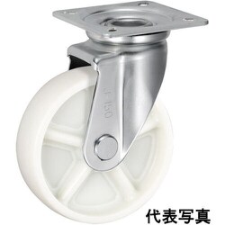 UKAI 中荷重用キャスター 旋回（自在）金具 Jタイプ ナイロン 車輪径130mm PJ-130