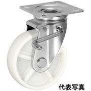 UKAI 中荷重用キャスター ストッパー付旋回(自在)金具 JBタイプ ナイロン 車輪径100mm PJB-100