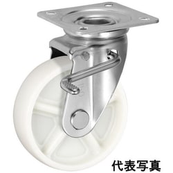 UKAI 中荷重用キャスター ストッパー付旋回（自在）金具 JBタイプ ナイロン 車輪径75mm PJB-75