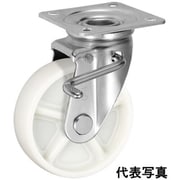 UKAI 中荷重用キャスター ストッパー付旋回(自在)金具 JBタイプ ナイロン 車輪径75mm PJB-75