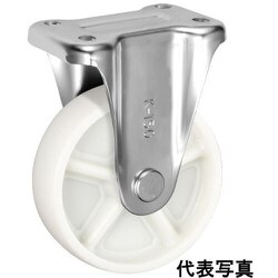 UKAI 中荷重用キャスター 固定金具 Kタイプ ナイロン 車輪径75mm PK-75