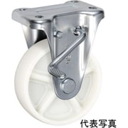 UKAI 中荷重用キャスター ストッパー付固定金具 KBZタイプ ナイロン 車輪径130mm PKBZ-130