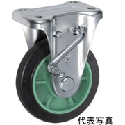 UKAI 中荷重用キャスター ストッパー付固定金具 KBZタイプ ゴム 車輪径130mm PNAKBZ-130