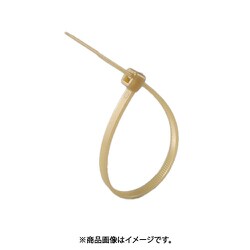 リミクスタイ ベージュ 200mm SG-RMT200
