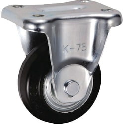 UKAI 中荷重用キャスター 固定金具 Kタイプ ゴム 車輪径75mm SK-75