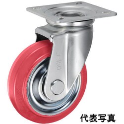 UKAI 中荷重用キャスター 旋回（自在）金具 Jタイプ 赤ゴム 車輪径250mm SRJ-250
