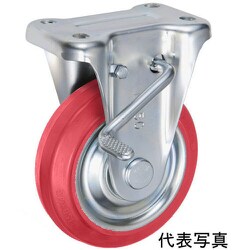 UKAI 中荷重用キャスター ストッパー付固定金具 KBZタイプ 赤ゴム 車輪径130mm SRKBZ-130