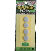 家具用キャップ スルークッション Φ19mm 4個入 TC01-41001