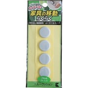 家具用キャップ スルークッション Φ23mm 4個入 TC01-41002