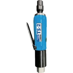 サイレントグラインダー TS-2 TS-2