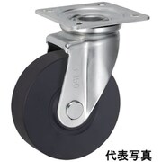 UKAI 中荷重用キャスター 旋回(自在)金具 Jタイプ MCナイロン 車輪径130mm UWAJ-130
