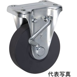 UKAI 中荷重用キャスター ストッパー付固定金具 KBZタイプ MCナイロン 車輪径130mm UWAKBZ-130