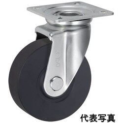 UKAI 中荷重用キャスター 旋回（自在）金具 Jタイプ MCナイロン 車輪径200mm UWBJ-200