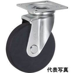 UKAI 中荷重用キャスター 旋回（自在）金具 Jタイプ MCナイロン 車輪径250mm UWBSJ-250