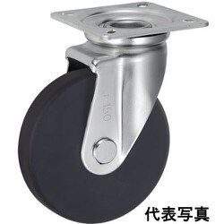 UKAI 中荷重用キャスター 旋回（自在）金具 Jタイプ MCナイロン 車輪径75mm UWBSJ-75