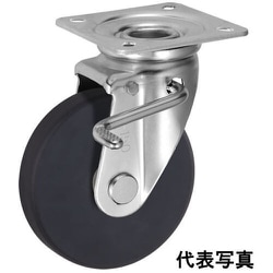 UKAI 中荷重用キャスター ストッパー付旋回（自在）金具 JBタイプ MCナイロン 車輪径200mm UWBSJB-200
