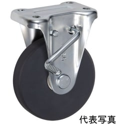 UKAI 中荷重用キャスター ストッパー付固定金具 KBZタイプ MCナイロン 車輪径130mm UWBSKBZ-130