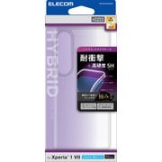 Xperia 1 VII(SO-51F)用 ケース ハイブリッド カバー 衝撃吸収 カメラレンズ保護設計 ワイヤレス充電可 ストラップホール付 極み設計 クリア PM-X251HVCKCR