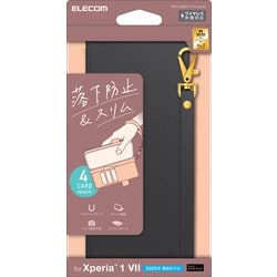 Xperia 1 VII（SO-51F）用 ケース レザー カバー 手帳型 マグネット フラップ 衝撃吸収 ワイヤレス充電可 スタンド機能付 ハンドストラップ付 ブラック PM-X251PLFY4BK