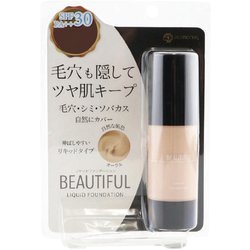 ピコモンテ ビューティフル リキッドファンデーション オークル