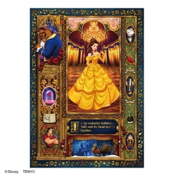TEN-DSG500-634 ディズニー Beauty and Beast Falling in Love
