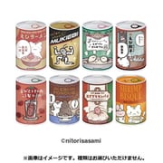 ホワイトタイガーとブラックタイガー mitamemo缶バッジ 1個 [コレクショントイ]