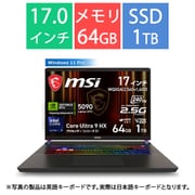 ゲーミングノートPC msi Vector 17 HX AI A2XW/17型/Core Ultra 9 プロセッサー 275HX/GeForce RTX 5090 Laptop GPU/メモリ 64GB/SSD 1TB/Windows 11 Pro Vector-17-HX-AI-A2XWJG-4850JP